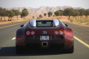 Bugatti Veyron 2009