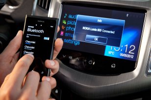 Chevrolet Cruze 2012 - 2014