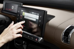 Citroen C4 Cactus 2014