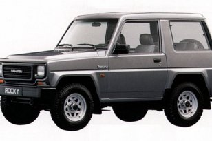 Daihatsu Rocky Hardtop