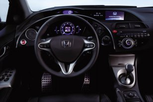 Honda Civic 2005 - 2008
