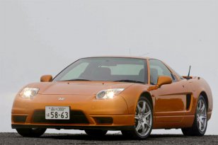 Honda NSX