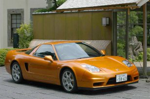 Honda NSX 2002 - 2005