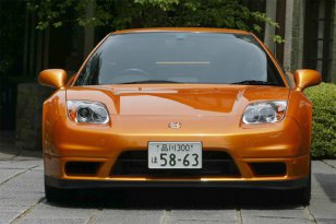 Honda NSX 2002 - 2005