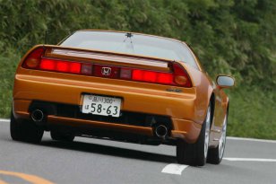 Honda NSX 2002 - 2005