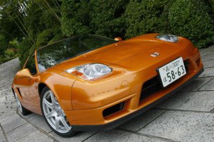Honda NSX 2002 - 2005