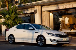 Kia Optima 2012 - 2014