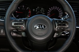 Kia Optima 2014