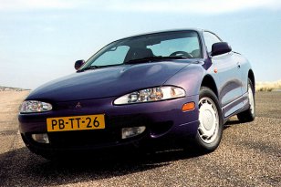 Mitsubishi Eclipse