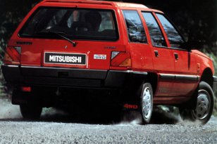 Mitsubishi Lancer Wagon