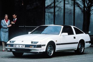 Nissan 300 ZX 