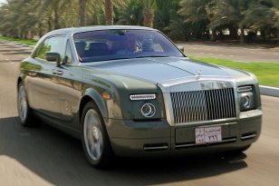 Rolls-Royce Phantom 2013