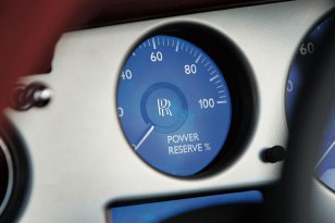 Rolls-Royce Phantom 2013