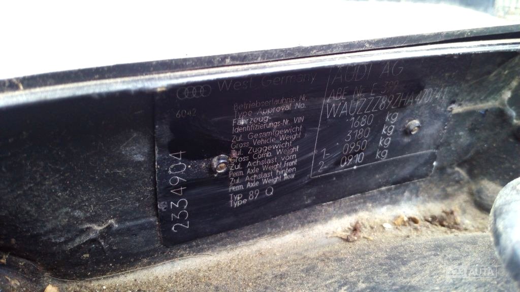 Audi 90, 1987 - pohled č. 14