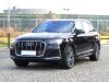 Audi Q7, 2022 - pohled č. 3