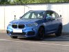BMW X1, 2017 - pohled č. 3
