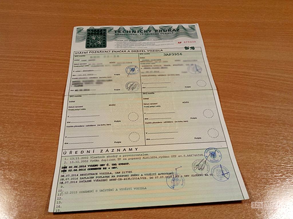 Chevrolet Caprice, 1989 - pohled č. 4