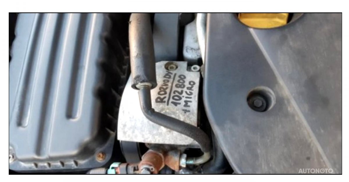 Chevrolet Nubira, 2007 - pohled č. 10