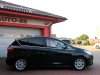 Ford C-MAX, 2014 - pohled č. 5
