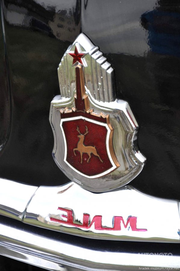 GAZ GAZ - Neznámý, 1958 - pohled č. 3