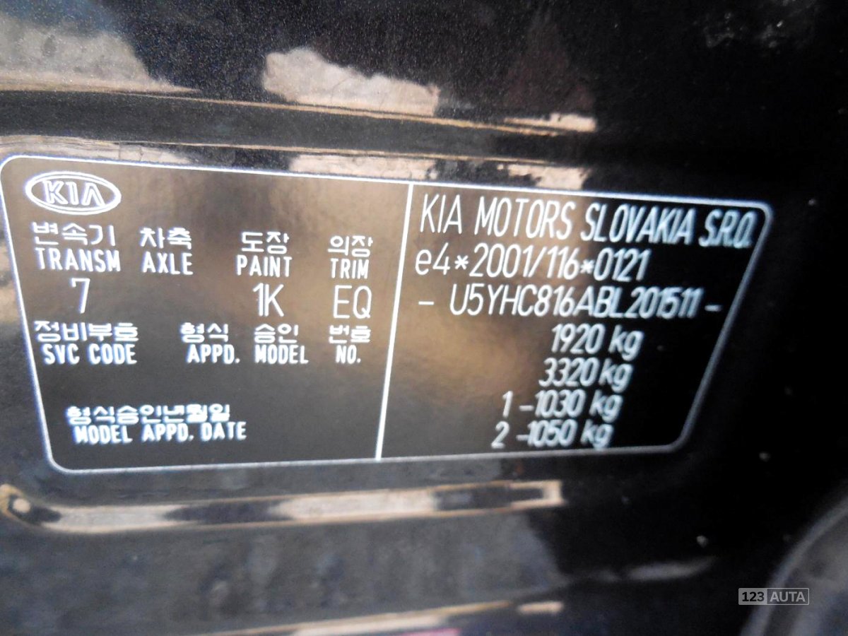 Kia Cee´d, 2011 - pohled č. 7