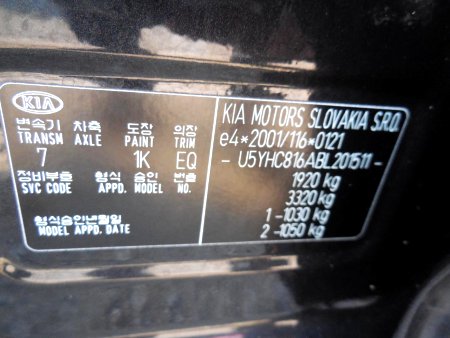 Kia Cee´d, 2011 - pohled č. 7