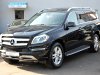 Mercedes-Benz GL, 2016 - celkový pohled