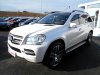 Mercedes-Benz GL, 2007 - pohled č. 5