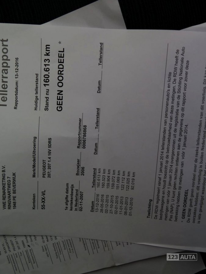 Peugeot 207, 2006 - pohled č. 25