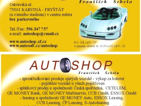 Seat Ibiza, 2000 - pohled č. 5