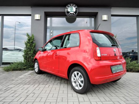Škoda Citigo, 2015 - pohled č. 8