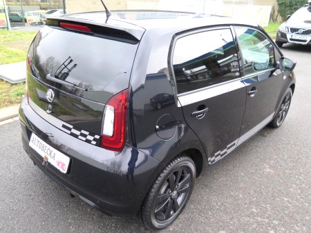 Škoda Citigo, 2016 - pohled č. 5