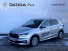 Škoda Fabia, 2021 - celkový pohled