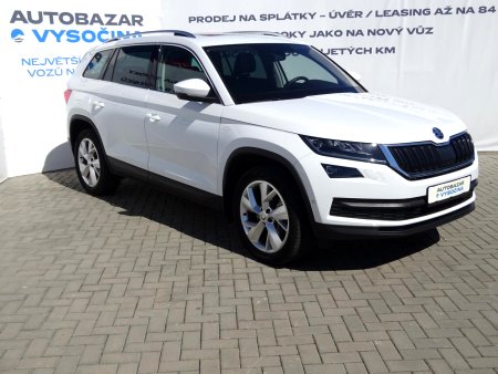 Škoda Kodiaq, 2016 - pohled č. 3