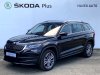 Škoda Kodiaq, 2020 - celkový pohled