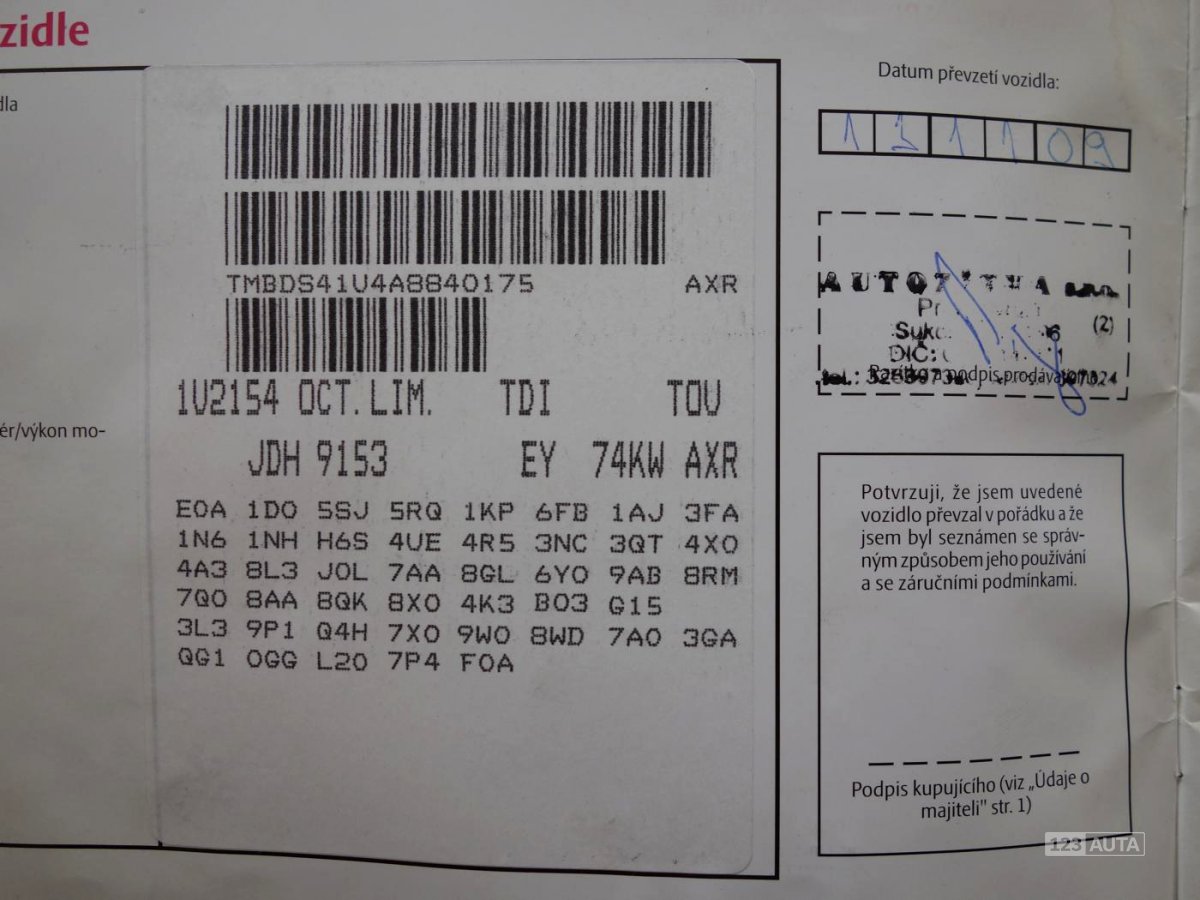 Škoda Octavia, 2009 - pohled č. 25