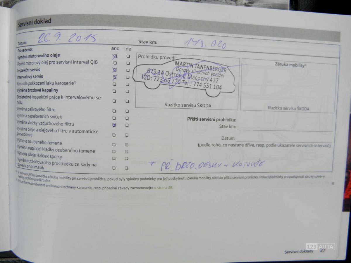 Škoda Octavia, 2012 - pohled č. 26