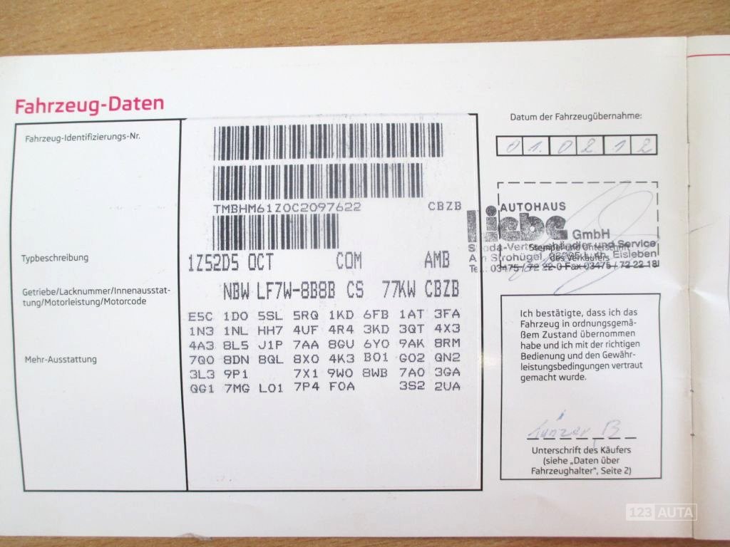 Škoda Octavia, 2012 - pohled č. 22