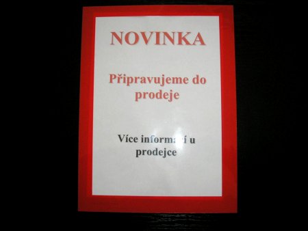 Škoda Octavia, 2014