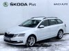 Škoda Octavia, 2017 - celkový pohled