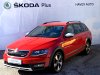 Škoda Octavia, 2014 - celkový pohled