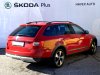 Škoda Octavia, 2014 - pohled č. 2