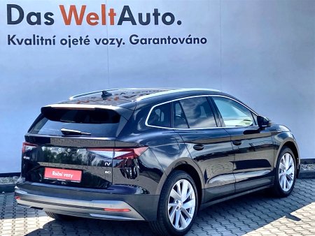 Škoda Ostatní, 2020 - pohled č. 2