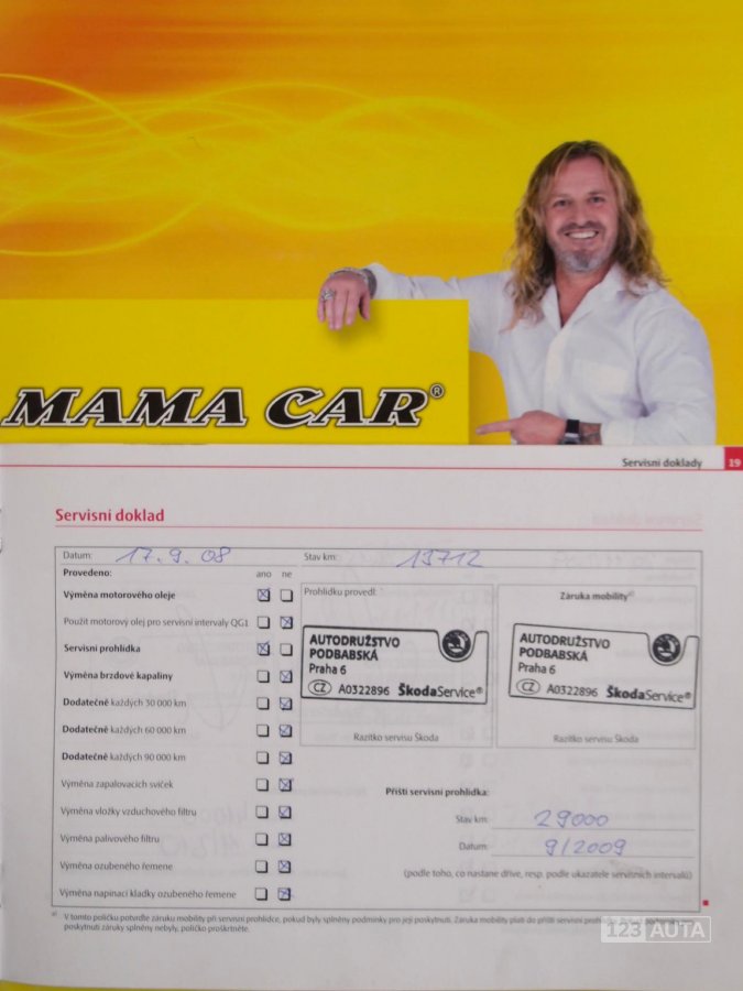 Škoda Roomster, 2007 - pohled č. 26