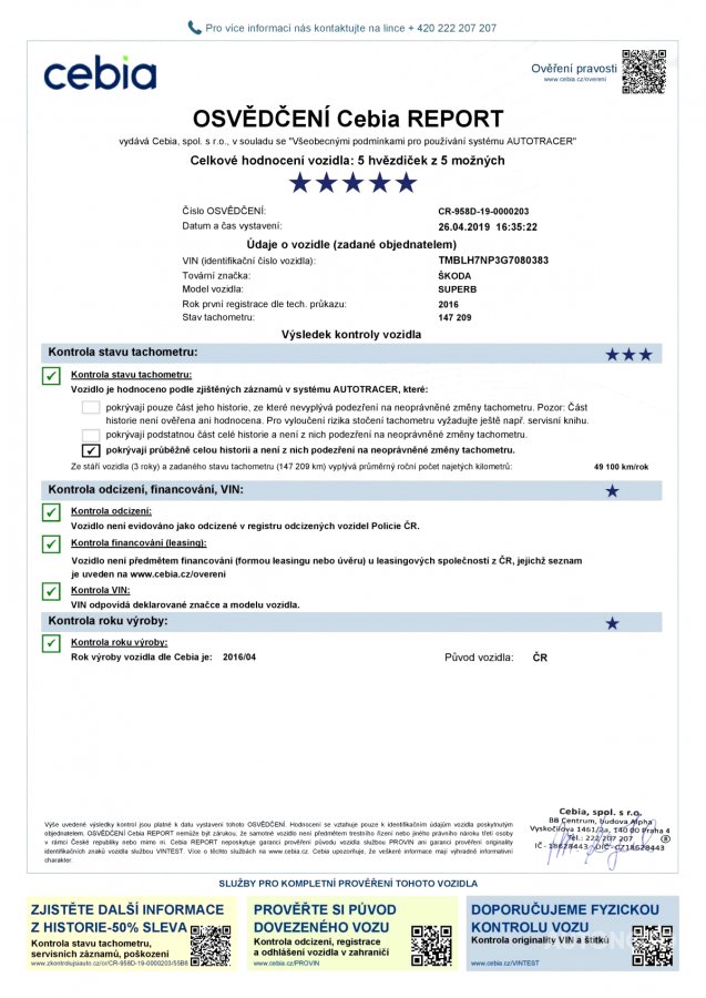 Škoda Superb, 2016 - pohled č. 2