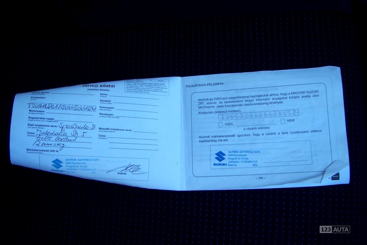 Suzuki Swift, 2008 - pohled č. 27