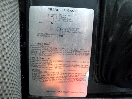 Suzuki Vitara, 1990 - pohled č. 9