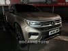 Volkswagen Amarok, 2023 - pohled č. 1