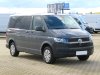 Volkswagen Caravelle, 2021 - celkový pohled