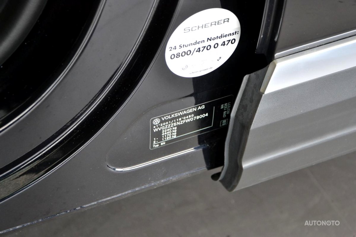 Volkswagen Tiguan, 2015 - pohled č. 7